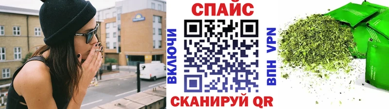 Бутират BDO  как найти   Архангельск 