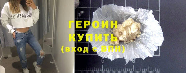 альфа пвп VHQ Мегион