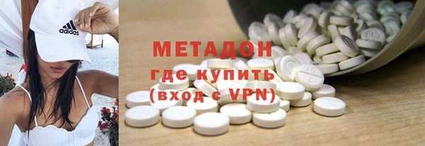 MESCALINE Аксай