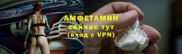 ECSTASY Пыталово