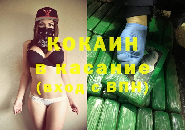 скорость Алагир