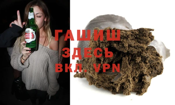 марихуана Медвежьегорск