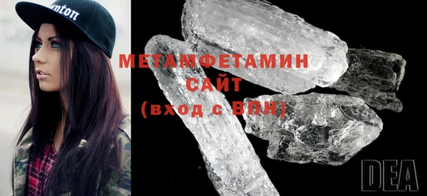 MDMA Premium VHQ Радужный