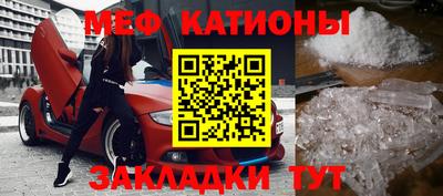 гидра Абинск