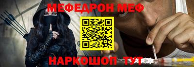 прущие грибы Апрелевка