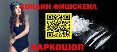 прущие грибы Апрелевка