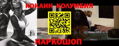 прущие грибы Апрелевка