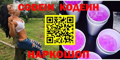 прущие грибы Апрелевка