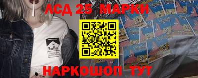 метадон Аргун