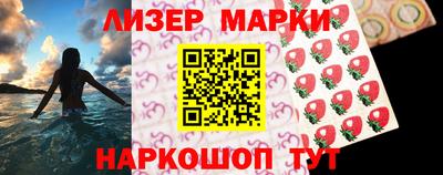 скорость mdpv Апшеронск
