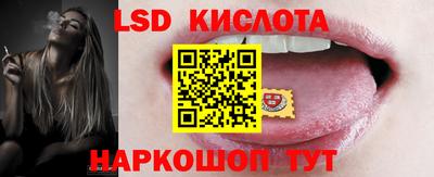 метадон Аргун