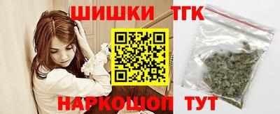 метадон Аргун