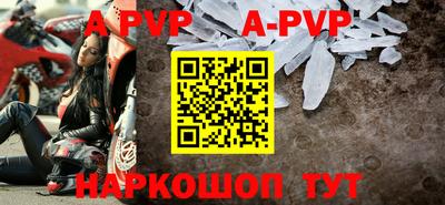 метадон Аргун