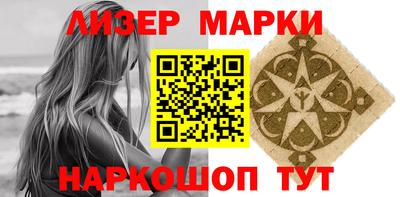 МДМА Азнакаево