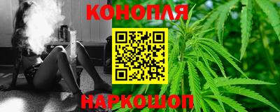 метадон Аргун
