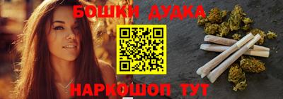 метадон Аргун