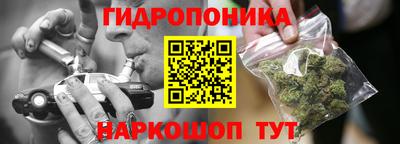 скорость mdpv Апшеронск
