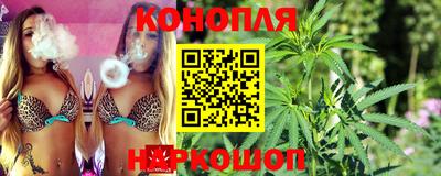 метадон Аргун