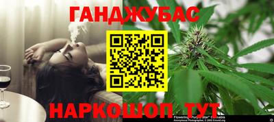 МДМА Азнакаево