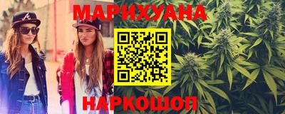 метадон Аргун