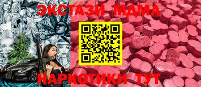 метадон Аргун