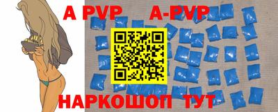 метадон Аргун