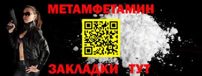 прущие грибы Апрелевка