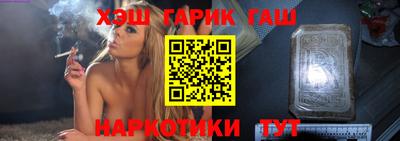 метадон Аргун