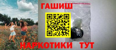 метадон Аргун
