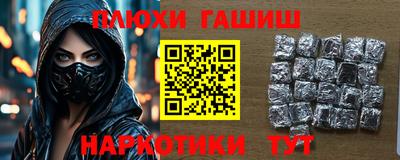 МДМА Азнакаево