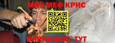 бутик Балашиха