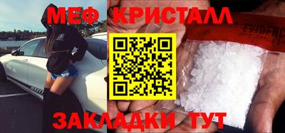 прущие грибы Апрелевка