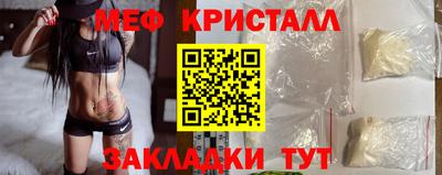 метадон Аргун