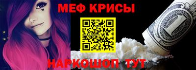 метадон Аргун