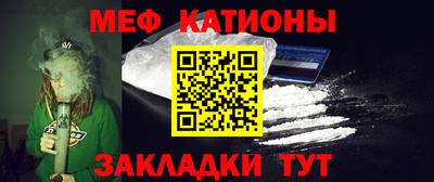 МДМА Азнакаево