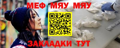 метадон Аргун