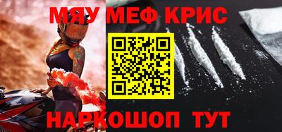 прущие грибы Апрелевка