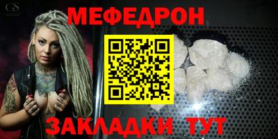 метадон Аргун