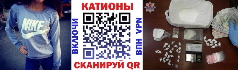 МЯУ-МЯУ VHQ  Архангельск 